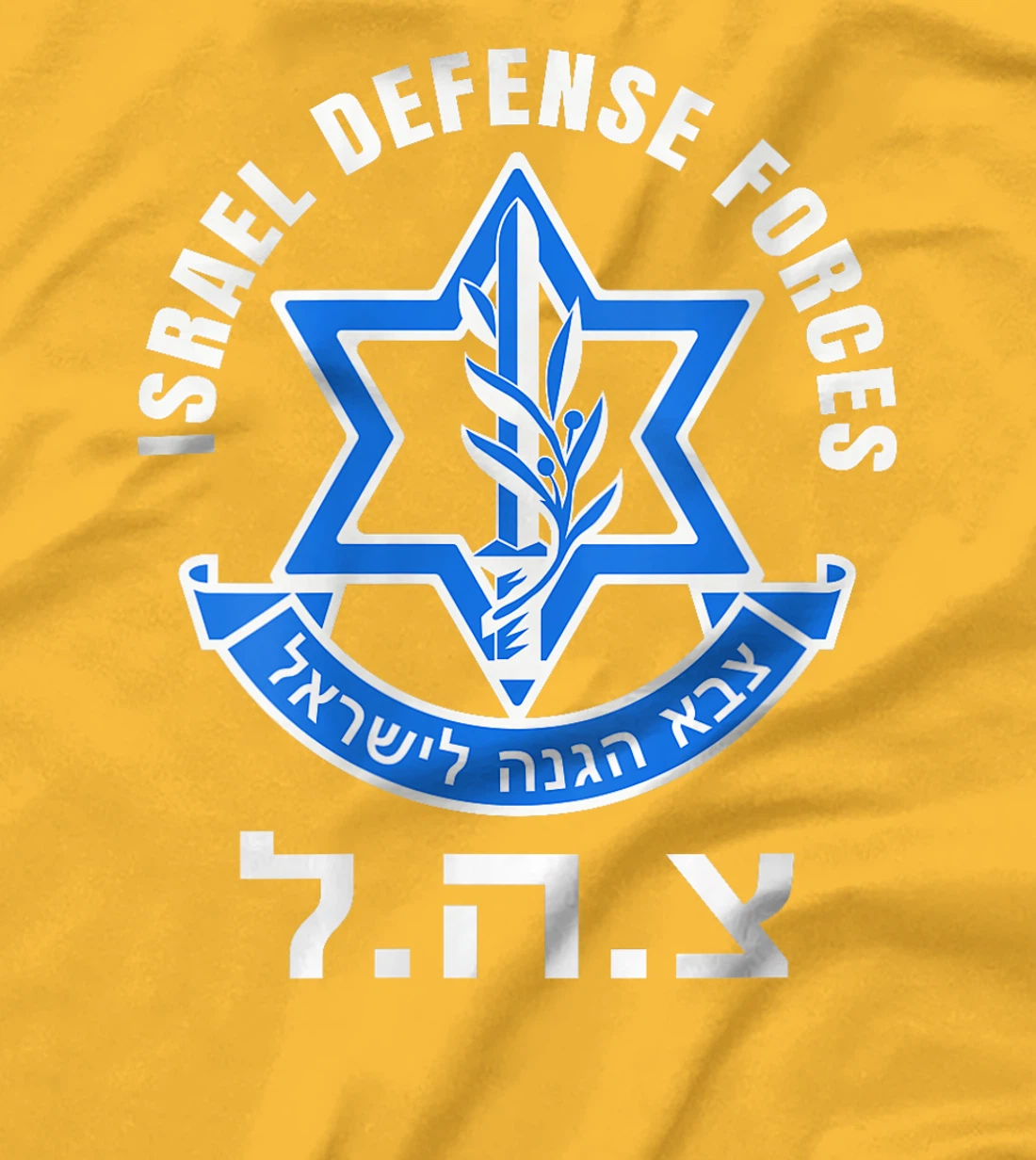 Womens Israel Defense Forces - IDF - Israeli Military Army - Tzahal T-Shirt