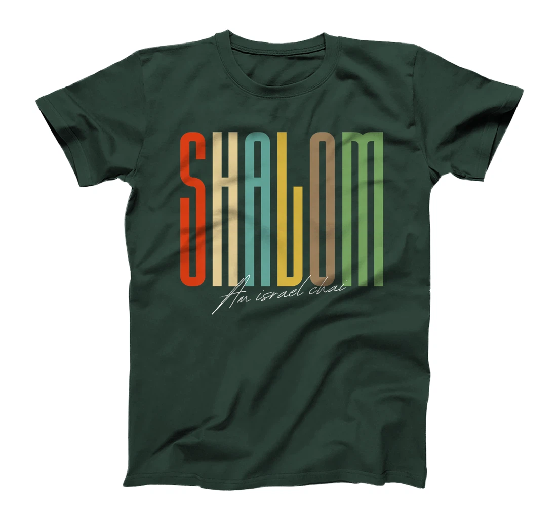 Womens Shalom - Am Israel Chai - Peace Hebrew Jewish T-Shirt