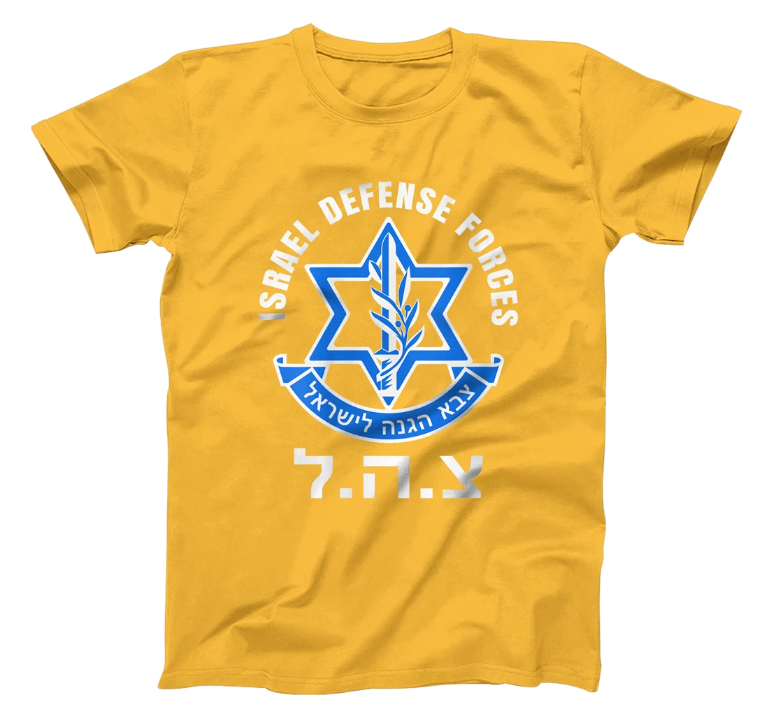 Womens Israel Defense Forces - IDF - Israeli Military Army - Tzahal T-Shirt