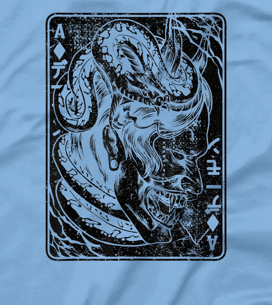 Oni Mask Demon Mask Japanese Bushido Samurai Street War T-Shirt, Women T-Shirt