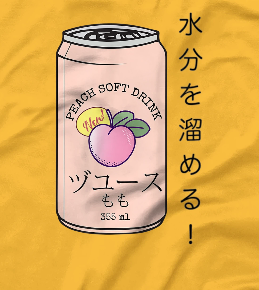 Womens Japanese Aesthetic Vaporwave Peach Soda Soft Drink Can Kanji T-Shirt, Kid T-Shirt and Women T-Shirt