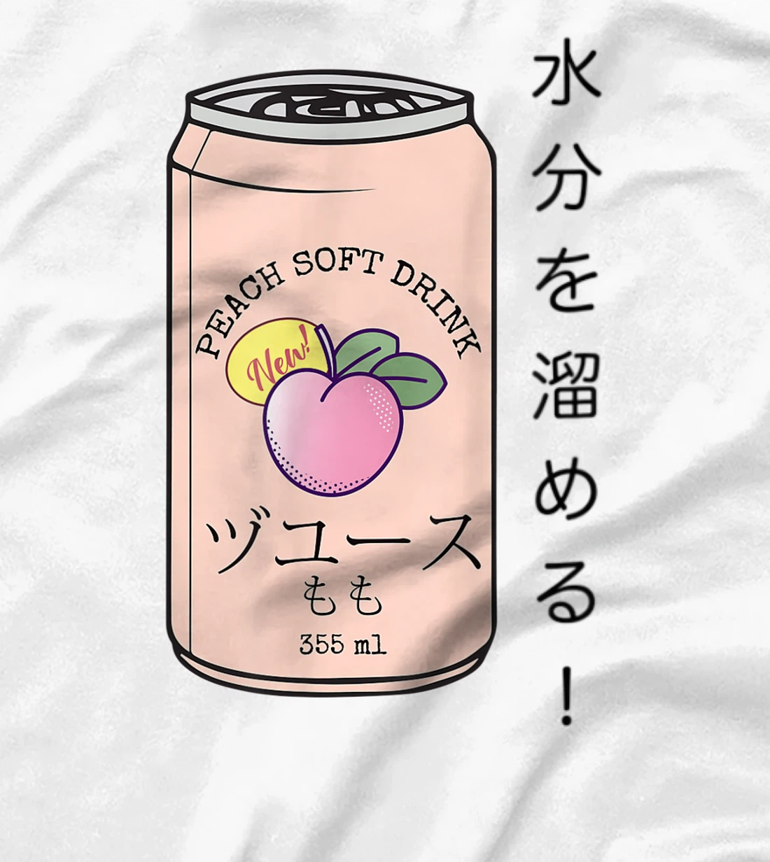 Womens Japanese Aesthetic Vaporwave Peach Soda Soft Drink Can Kanji T-Shirt, Kid T-Shirt and Women T-Shirt