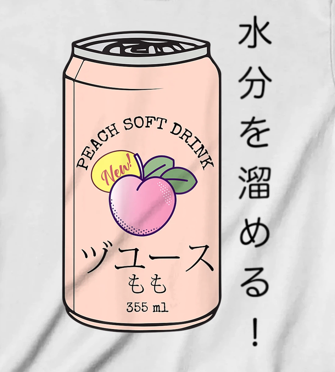 Womens Japanese Aesthetic Vaporwave Peach Soda Soft Drink Can Kanji T-Shirt, Kid T-Shirt and Women T-Shirt