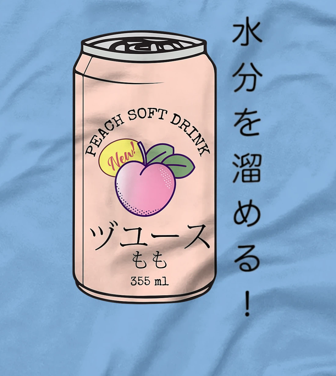 Womens Japanese Aesthetic Vaporwave Peach Soda Soft Drink Can Kanji T-Shirt, Kid T-Shirt and Women T-Shirt