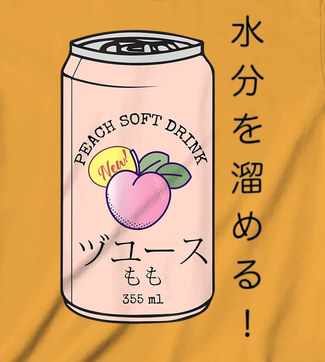 Womens Japanese Aesthetic Vaporwave Peach Soda Soft Drink Can Kanji T-Shirt, Kid T-Shirt and Women T-Shirt