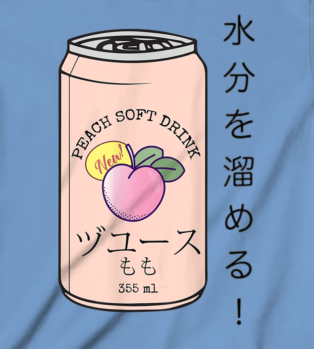 Womens Japanese Aesthetic Vaporwave Peach Soda Soft Drink Can Kanji T-Shirt, Kid T-Shirt and Women T-Shirt