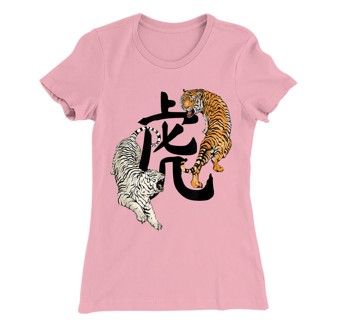 Womens Chinese New Year Of The Tiger Zodiac Lunar New Year 2022 T-Shirt, Kid T-Shirt and Women T-Shirt