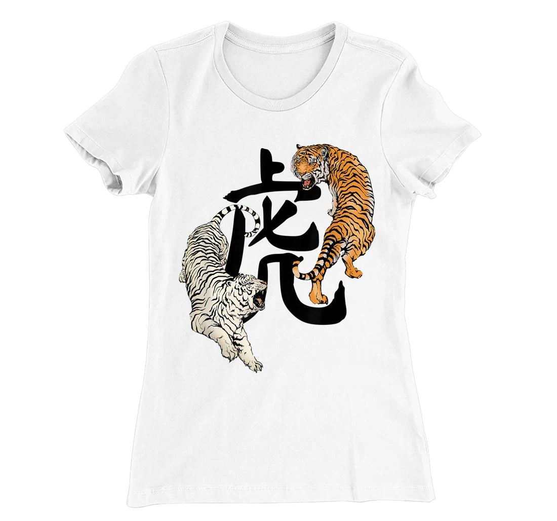 Womens Chinese New Year Of The Tiger Zodiac Lunar New Year 2022 T-Shirt, Kid T-Shirt and Women T-Shirt