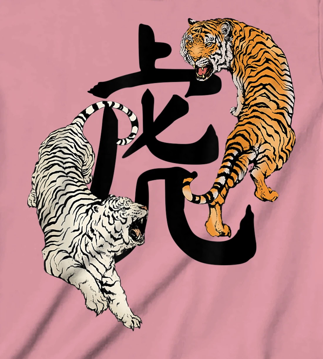 Womens Chinese New Year Of The Tiger Zodiac Lunar New Year 2022 T-Shirt, Kid T-Shirt and Women T-Shirt