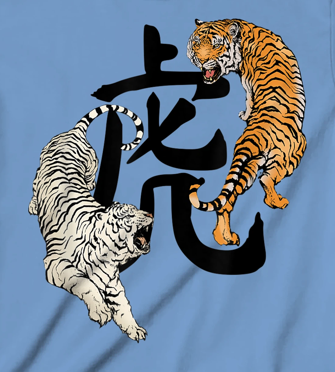 Womens Chinese New Year Of The Tiger Zodiac Lunar New Year 2022 T-Shirt, Kid T-Shirt and Women T-Shirt