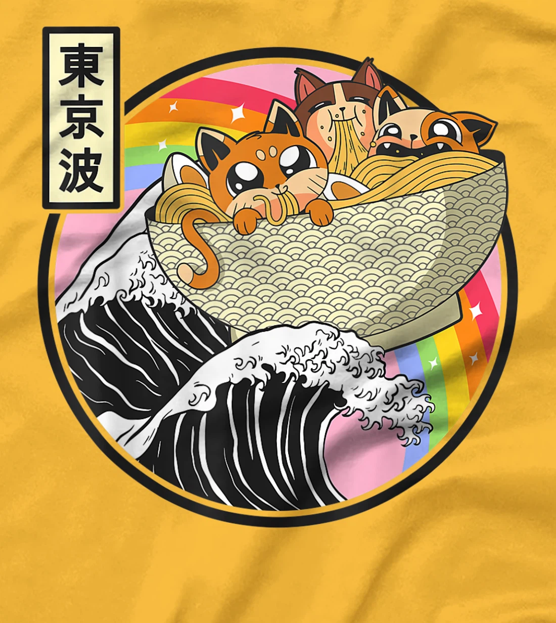Womens Cute Cats Eating Ramen Kanagawa Wave Anime Vaporwave Kawaii T-Shirt, Kid T-Shirt and Women T-Shirt