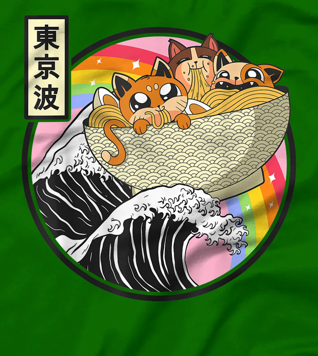 Womens Cute Cats Eating Ramen Kanagawa Wave Anime Vaporwave Kawaii T-Shirt, Kid T-Shirt and Women T-Shirt
