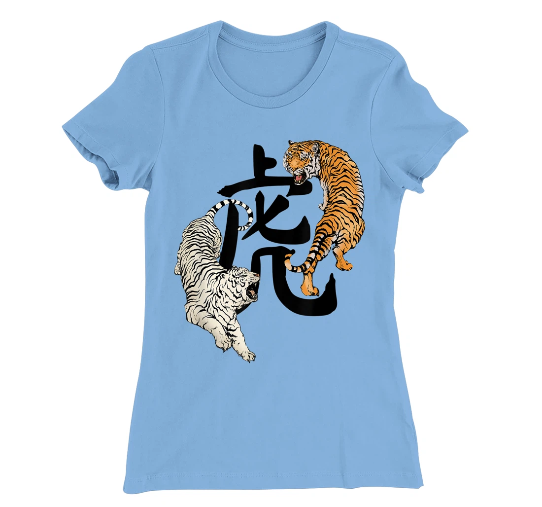 Womens Chinese New Year Of The Tiger Zodiac Lunar New Year 2022 T-Shirt, Kid T-Shirt and Women T-Shirt
