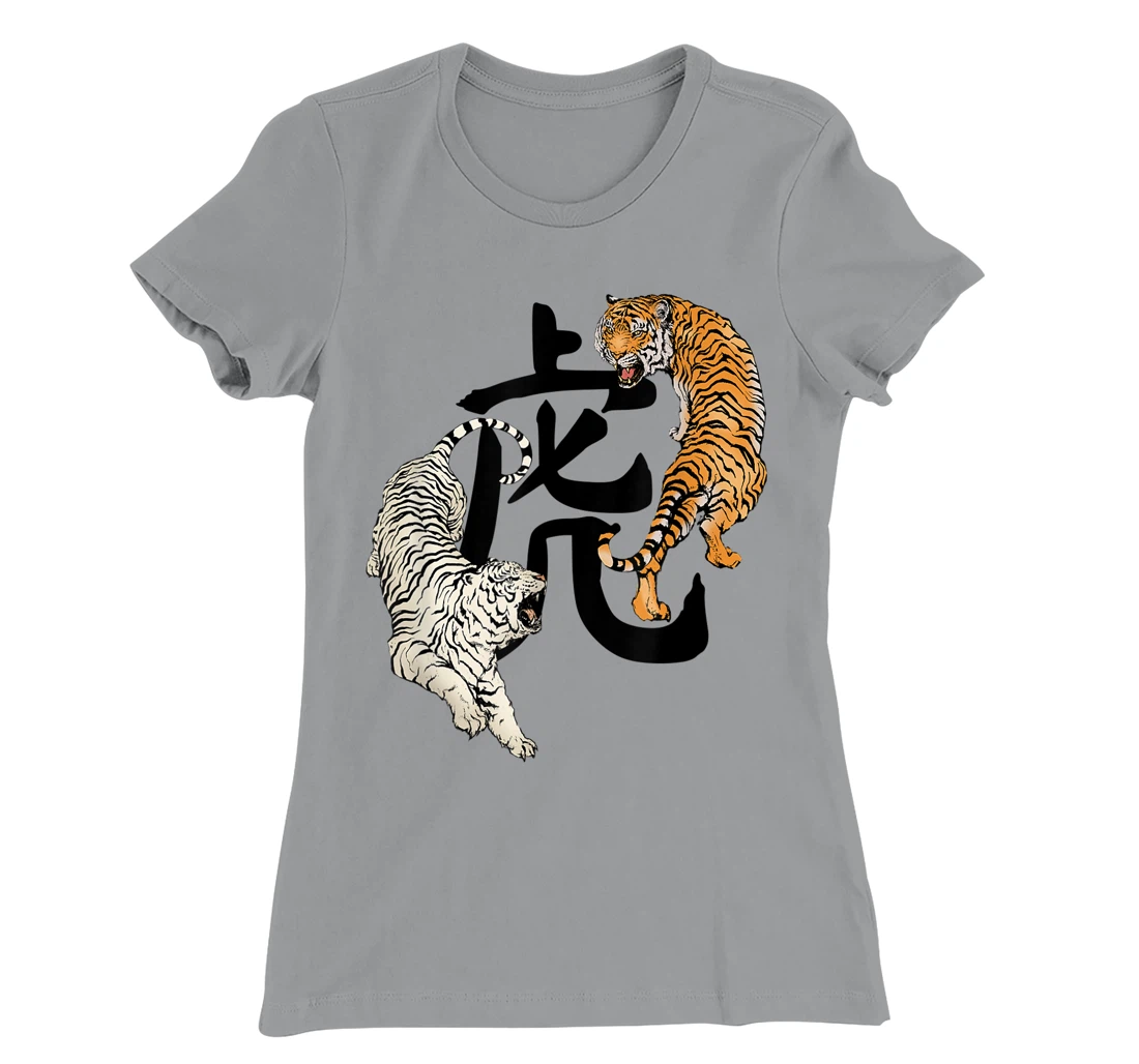 Womens Chinese New Year Of The Tiger Zodiac Lunar New Year 2022 T-Shirt, Kid T-Shirt and Women T-Shirt
