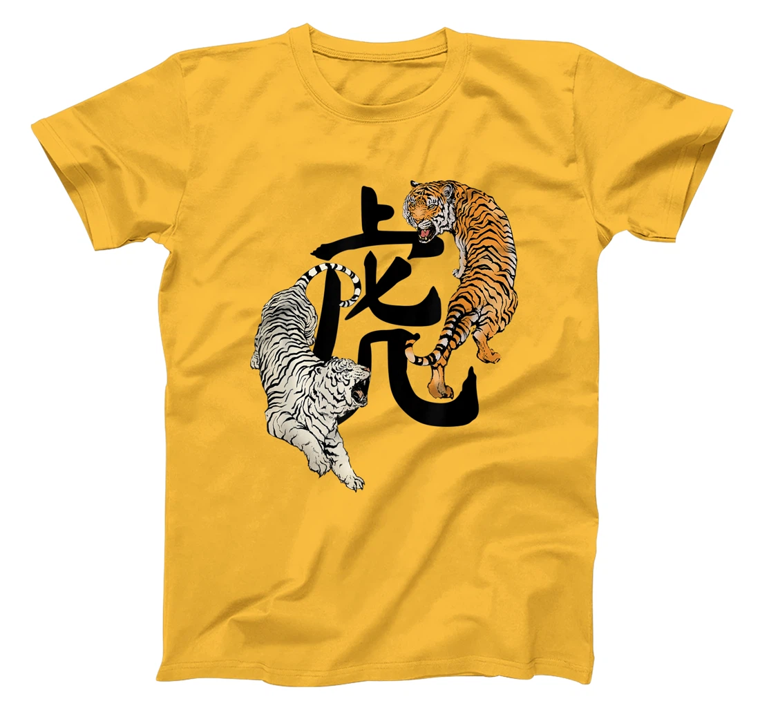 Womens Chinese New Year Of The Tiger Zodiac Lunar New Year 2022 T-Shirt, Kid T-Shirt and Women T-Shirt