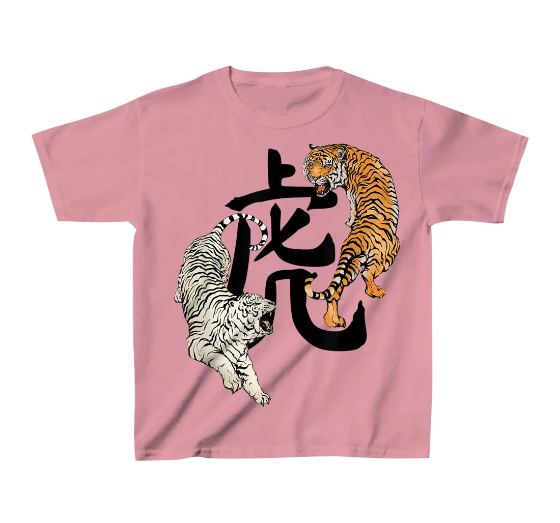 Womens Chinese New Year Of The Tiger Zodiac Lunar New Year 2022 T-Shirt, Kid T-Shirt and Women T-Shirt