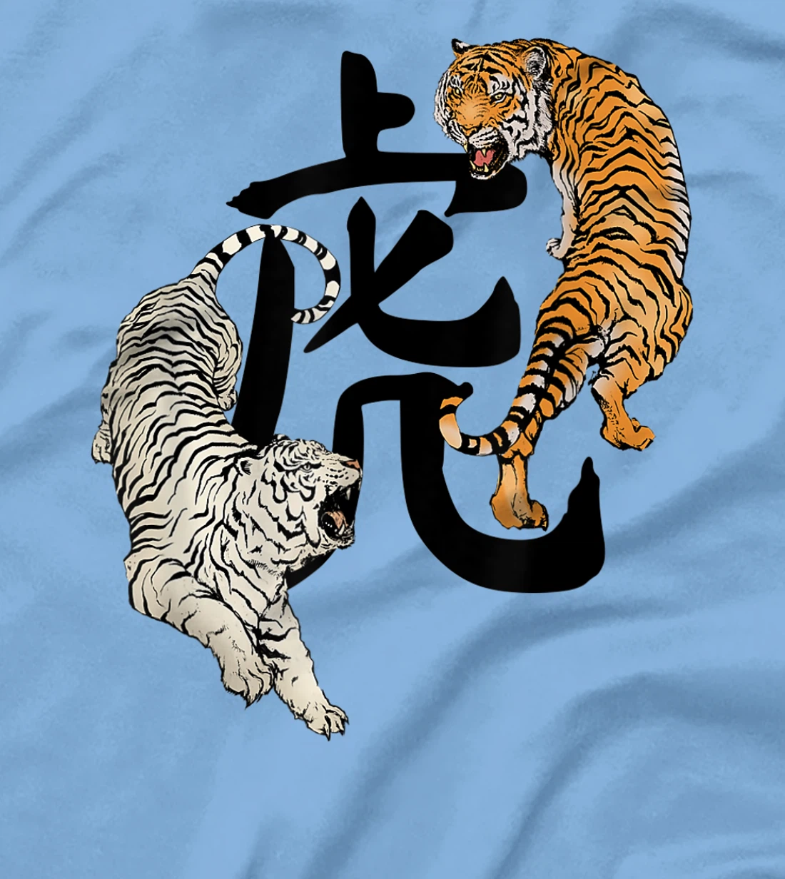 Womens Chinese New Year Of The Tiger Zodiac Lunar New Year 2022 T-Shirt, Kid T-Shirt and Women T-Shirt