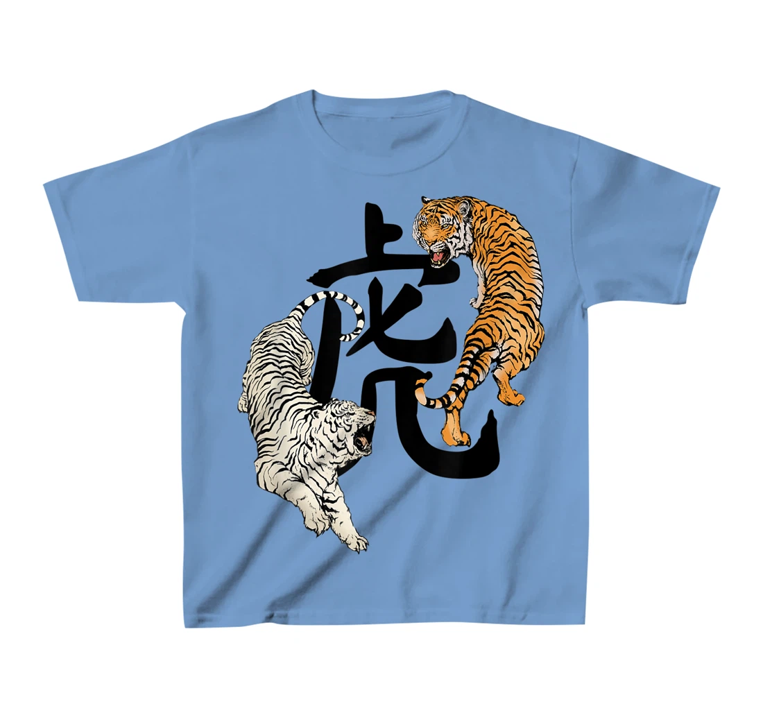 Womens Chinese New Year Of The Tiger Zodiac Lunar New Year 2022 T-Shirt, Kid T-Shirt and Women T-Shirt