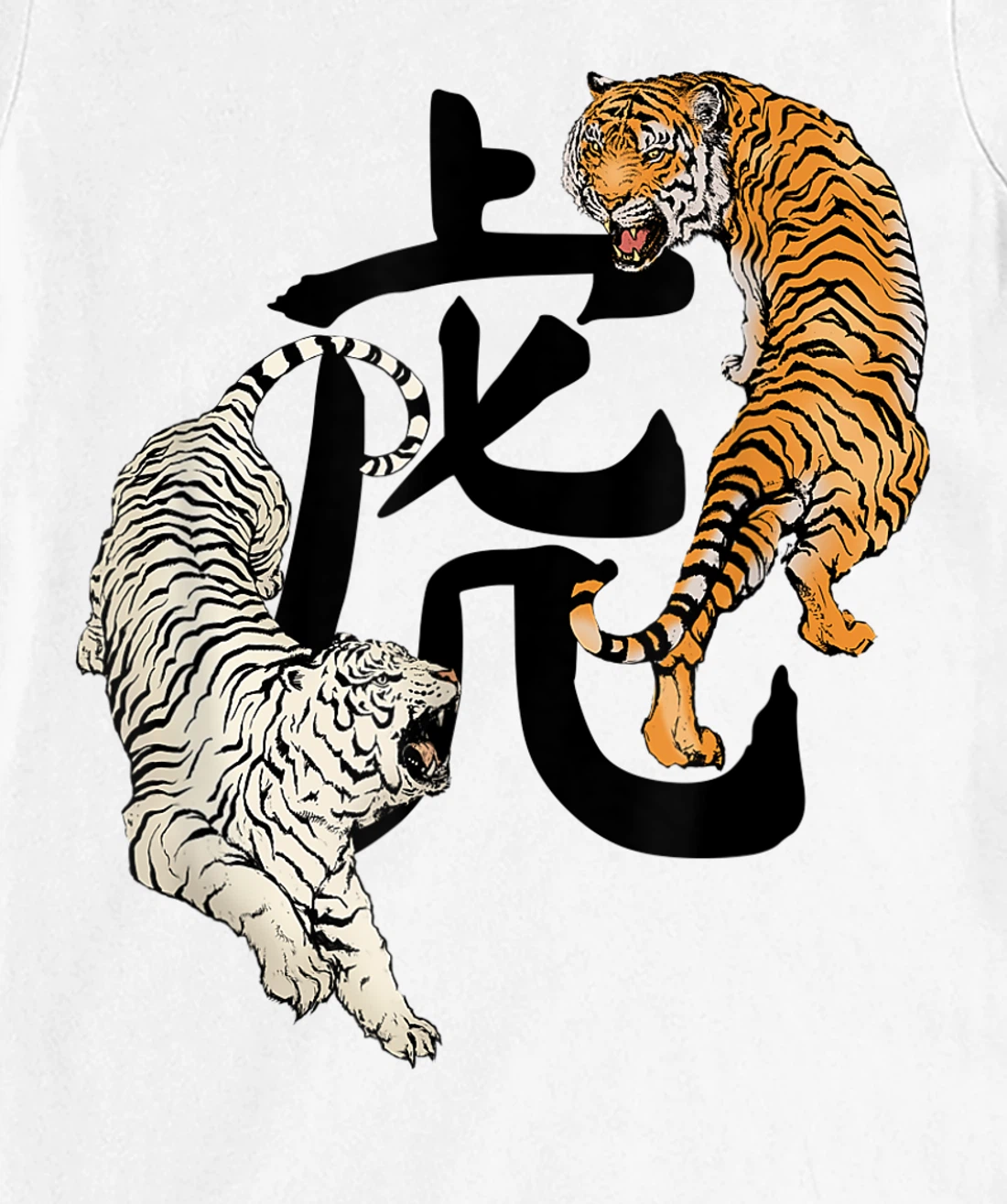 Womens Chinese New Year Of The Tiger Zodiac Lunar New Year 2022 T-Shirt, Kid T-Shirt and Women T-Shirt