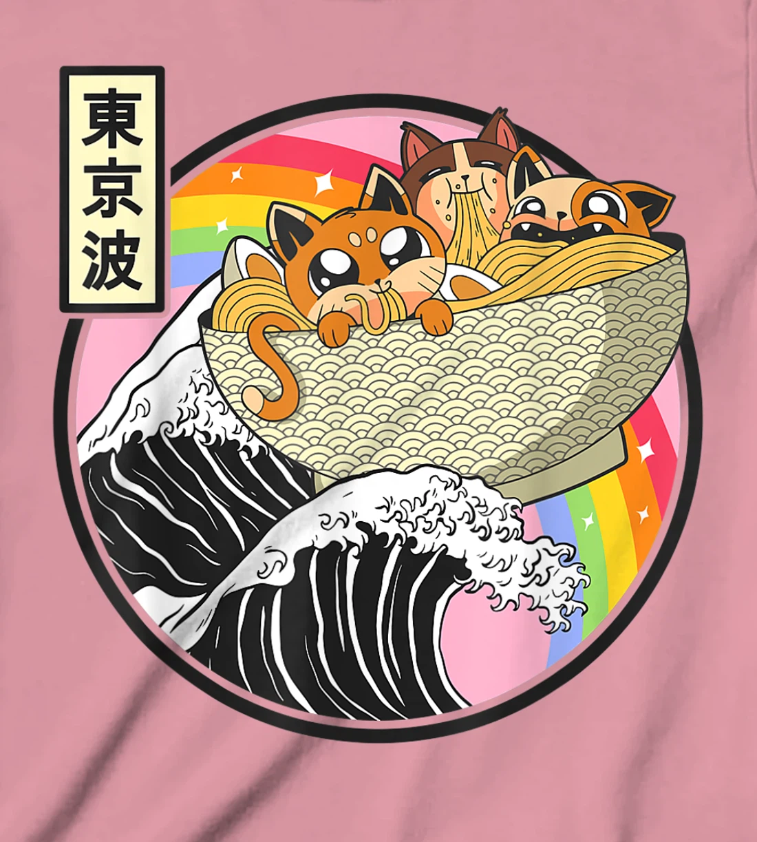 Womens Cute Cats Eating Ramen Kanagawa Wave Anime Vaporwave Kawaii T-Shirt, Kid T-Shirt and Women T-Shirt