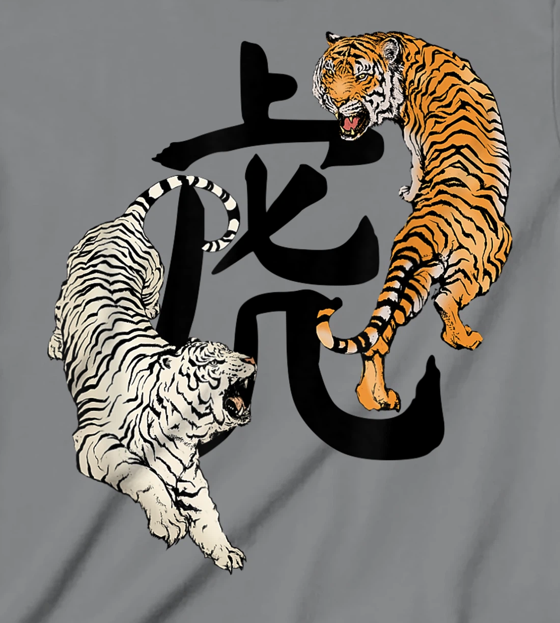 Womens Chinese New Year Of The Tiger Zodiac Lunar New Year 2022 T-Shirt, Kid T-Shirt and Women T-Shirt