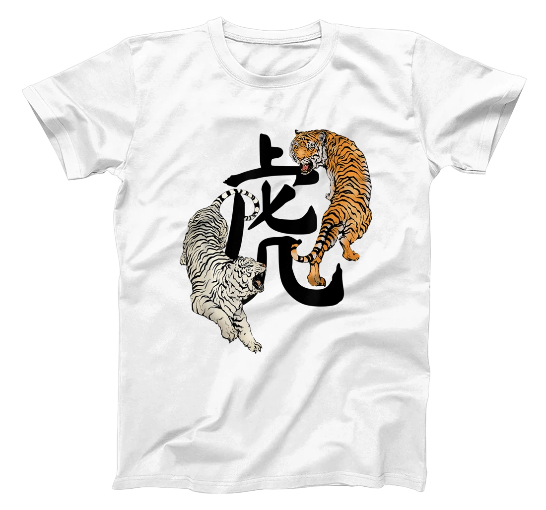 Womens Chinese New Year Of The Tiger Zodiac Lunar New Year 2022 T-Shirt, Kid T-Shirt and Women T-Shirt