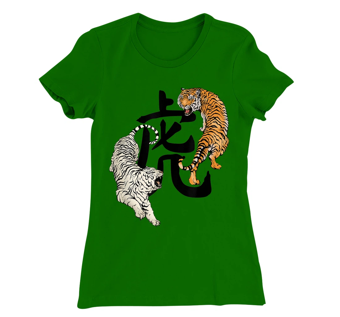 Womens Chinese New Year Of The Tiger Zodiac Lunar New Year 2022 T-Shirt, Kid T-Shirt and Women T-Shirt