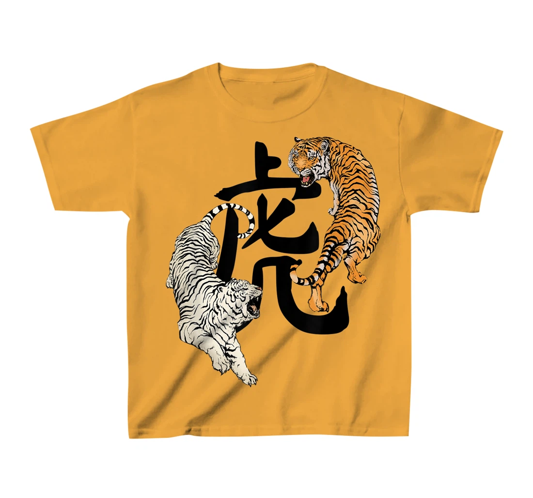 Womens Chinese New Year Of The Tiger Zodiac Lunar New Year 2022 T-Shirt, Kid T-Shirt and Women T-Shirt