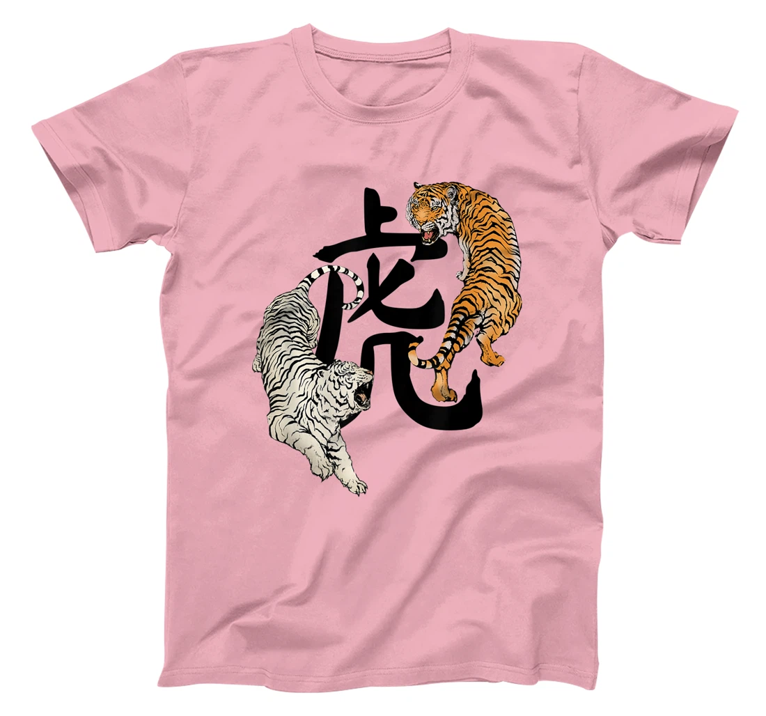 Womens Chinese New Year Of The Tiger Zodiac Lunar New Year 2022 T-Shirt, Kid T-Shirt and Women T-Shirt