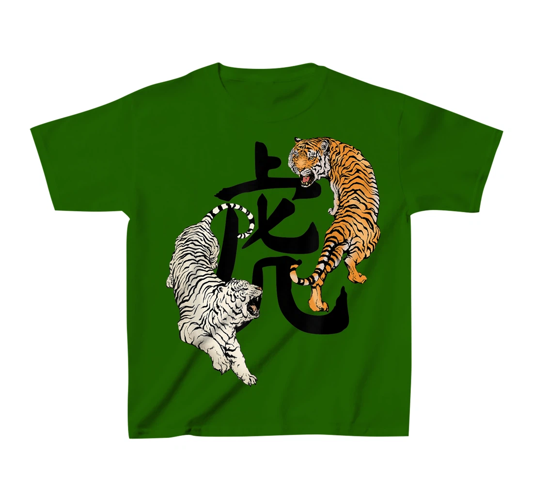 Womens Chinese New Year Of The Tiger Zodiac Lunar New Year 2022 T-Shirt, Kid T-Shirt and Women T-Shirt