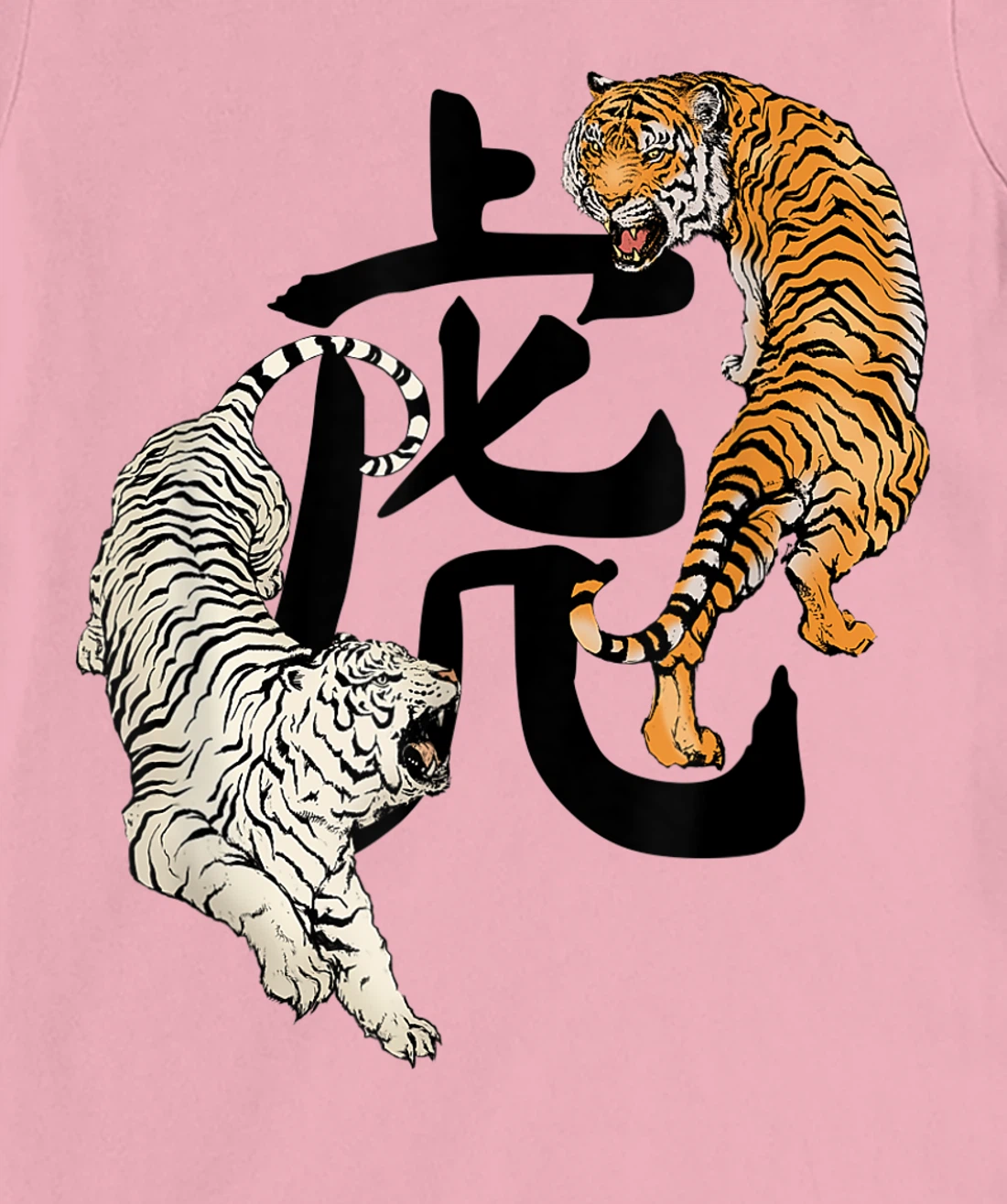 Womens Chinese New Year Of The Tiger Zodiac Lunar New Year 2022 T-Shirt, Kid T-Shirt and Women T-Shirt