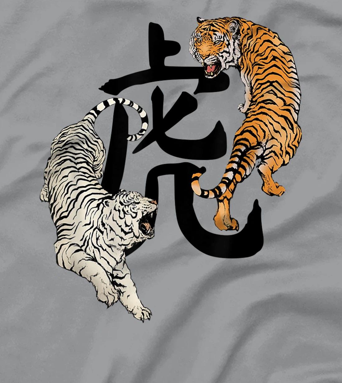 Womens Chinese New Year Of The Tiger Zodiac Lunar New Year 2022 T-Shirt, Kid T-Shirt and Women T-Shirt