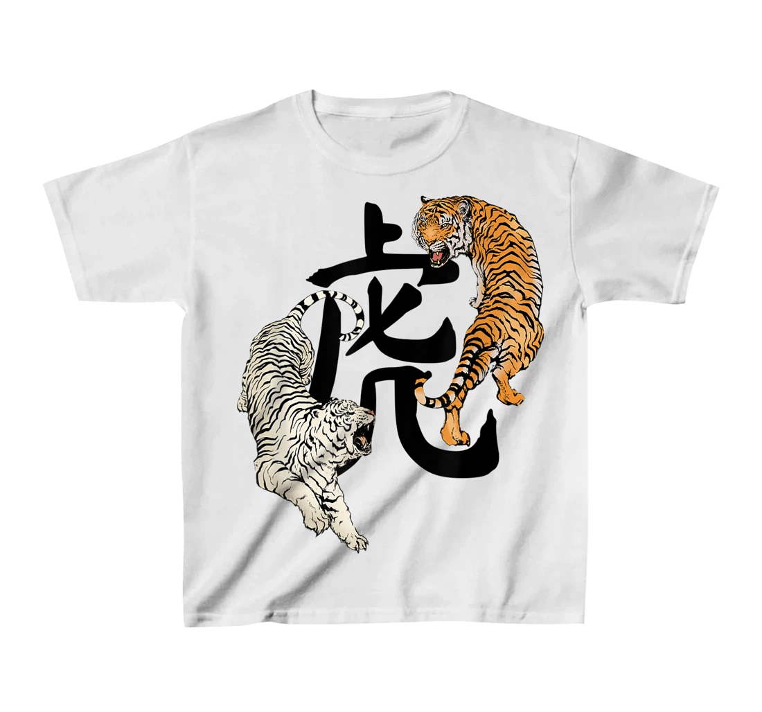 Womens Chinese New Year Of The Tiger Zodiac Lunar New Year 2022 T-Shirt, Kid T-Shirt and Women T-Shirt