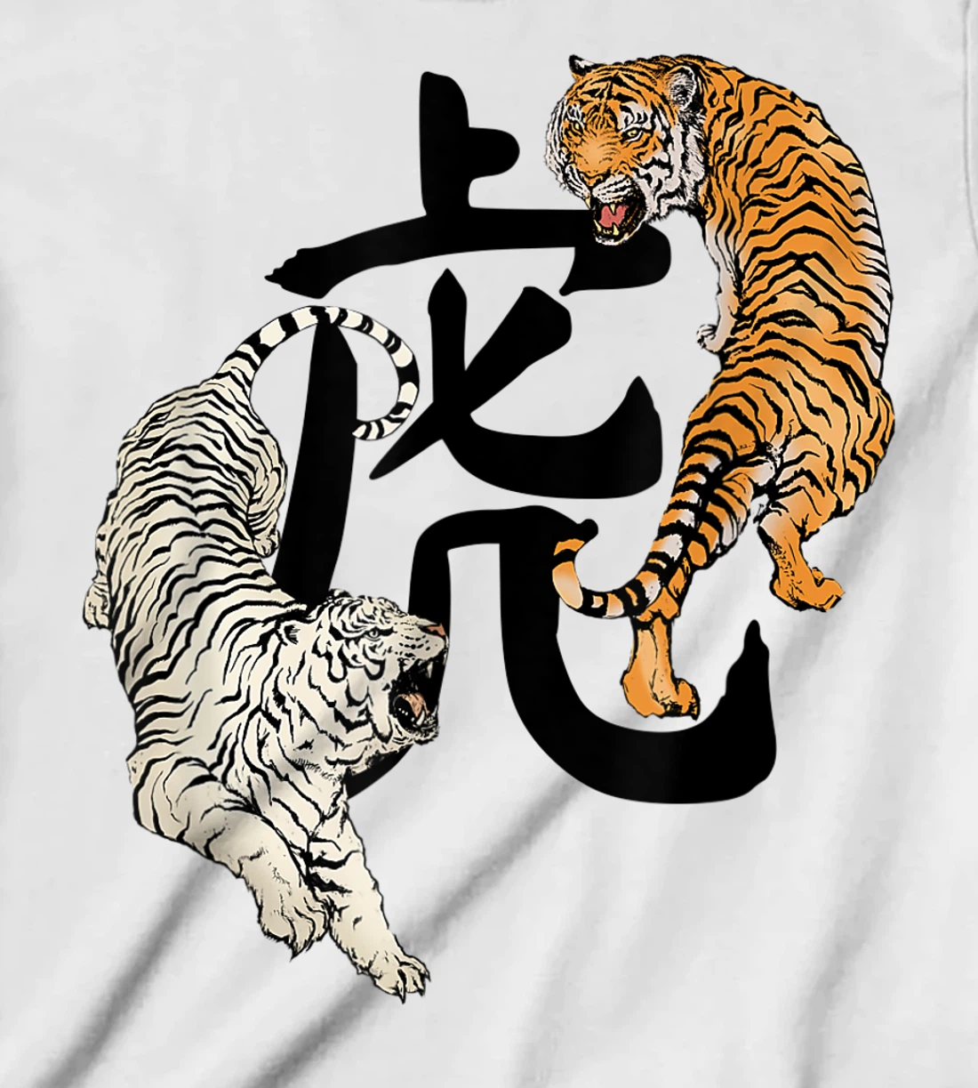 Womens Chinese New Year Of The Tiger Zodiac Lunar New Year 2022 T-Shirt, Kid T-Shirt and Women T-Shirt