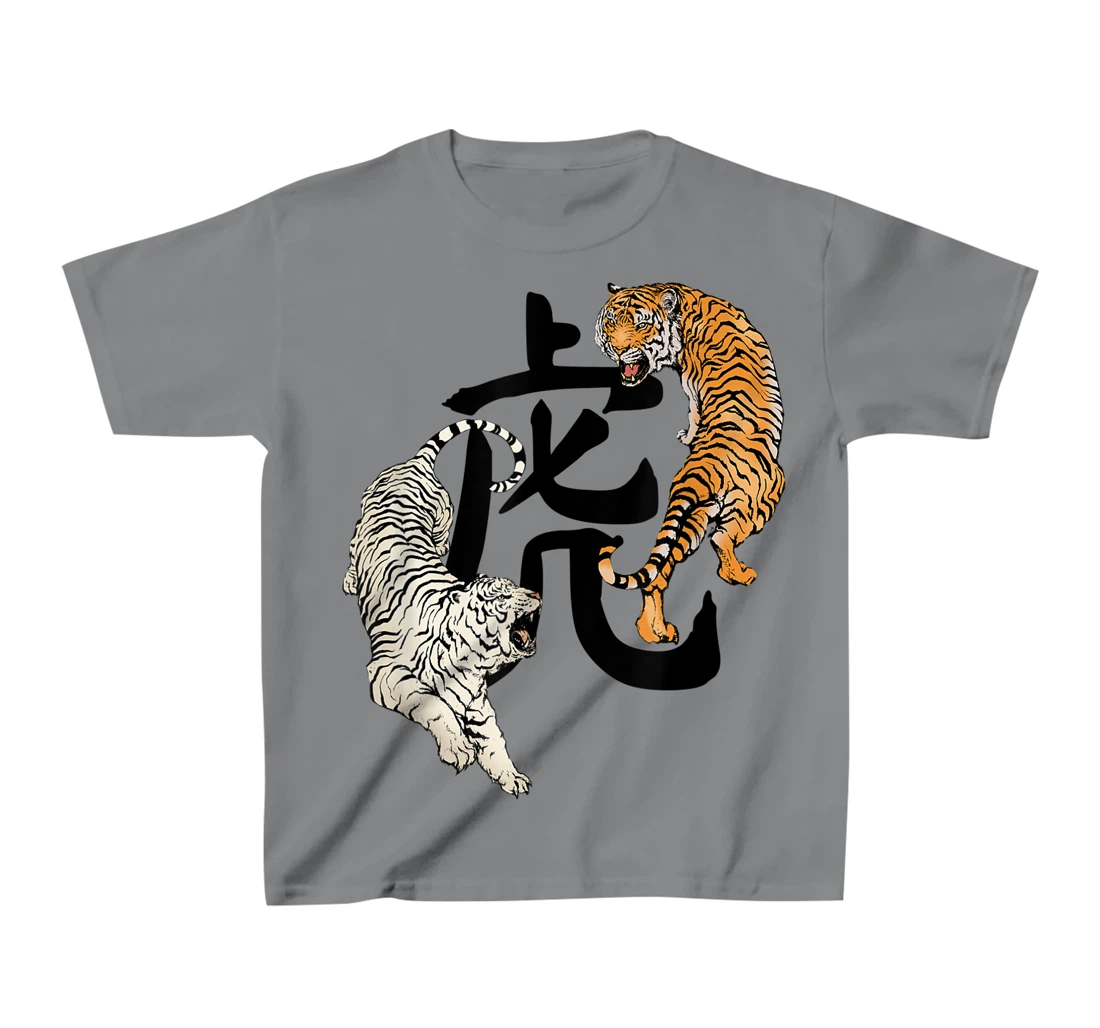 Womens Chinese New Year Of The Tiger Zodiac Lunar New Year 2022 T-Shirt, Kid T-Shirt and Women T-Shirt