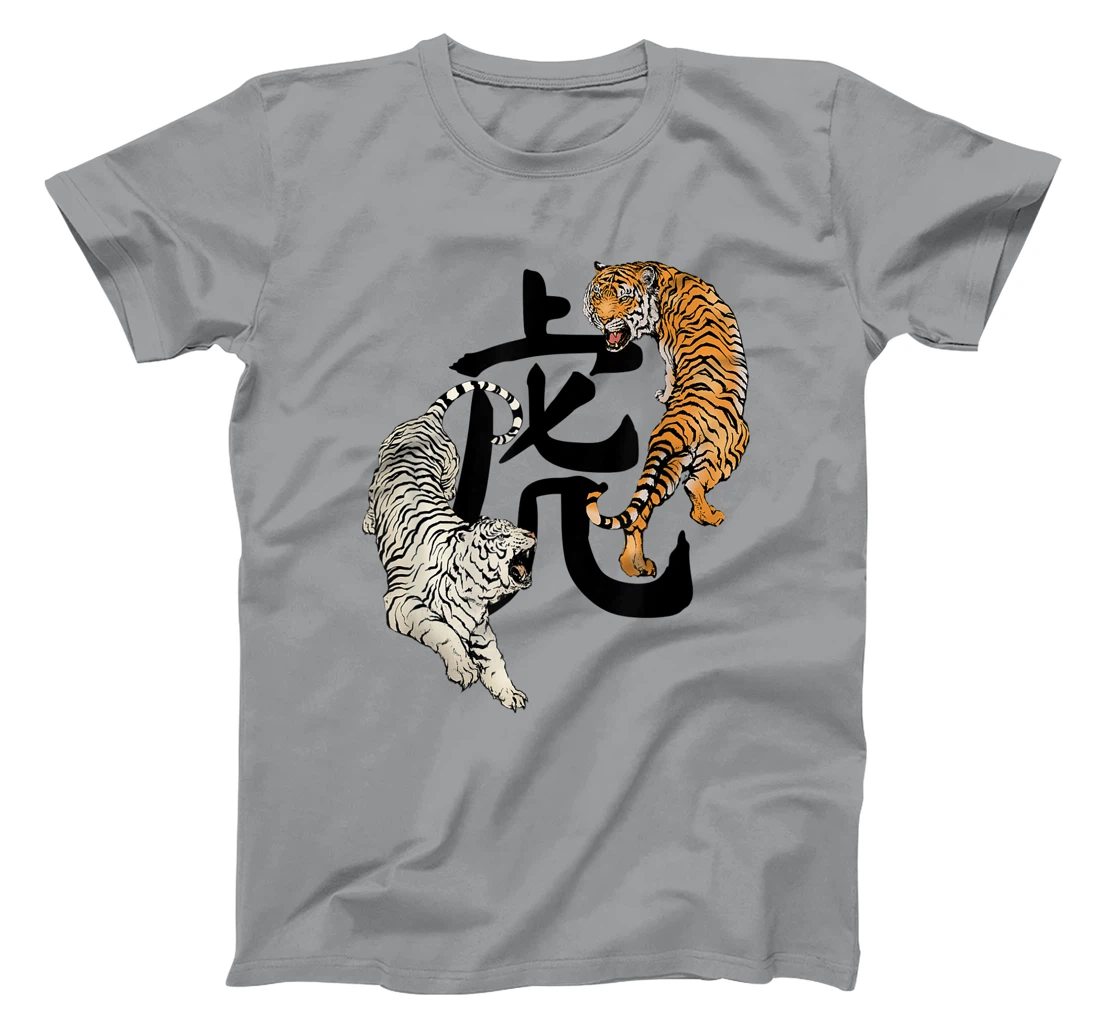 Womens Chinese New Year Of The Tiger Zodiac Lunar New Year 2022 T-Shirt, Kid T-Shirt and Women T-Shirt