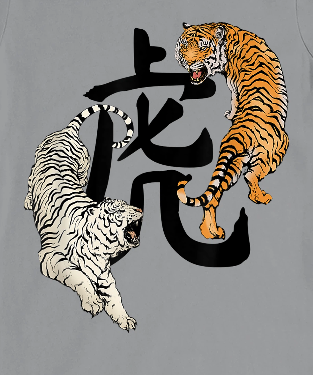 Womens Chinese New Year Of The Tiger Zodiac Lunar New Year 2022 T-Shirt, Kid T-Shirt and Women T-Shirt