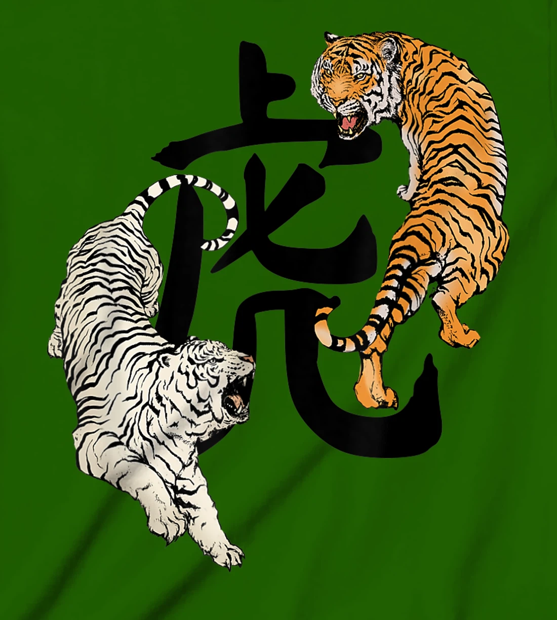 Womens Chinese New Year Of The Tiger Zodiac Lunar New Year 2022 T-Shirt, Kid T-Shirt and Women T-Shirt