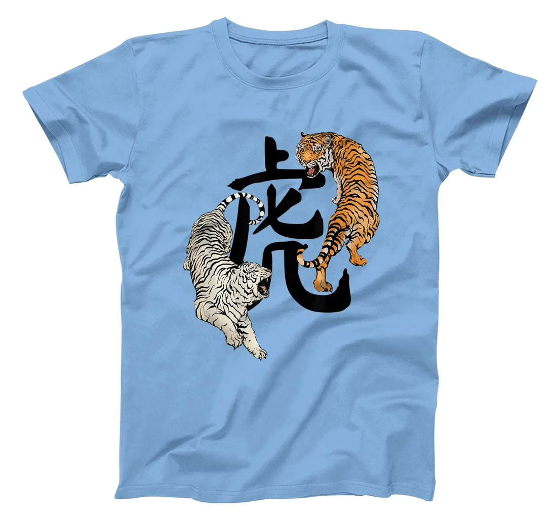 Womens Chinese New Year Of The Tiger Zodiac Lunar New Year 2022 T-Shirt, Kid T-Shirt and Women T-Shirt