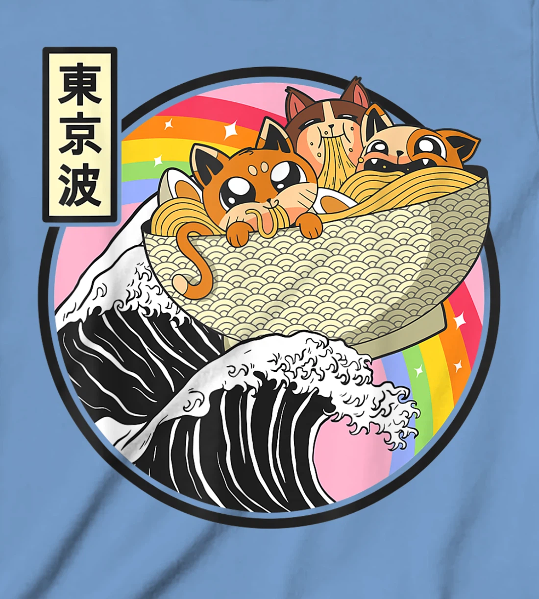Womens Cute Cats Eating Ramen Kanagawa Wave Anime Vaporwave Kawaii T-Shirt, Kid T-Shirt and Women T-Shirt