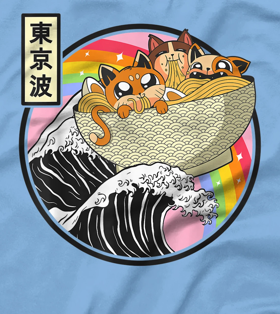 Womens Cute Cats Eating Ramen Kanagawa Wave Anime Vaporwave Kawaii T-Shirt, Kid T-Shirt and Women T-Shirt