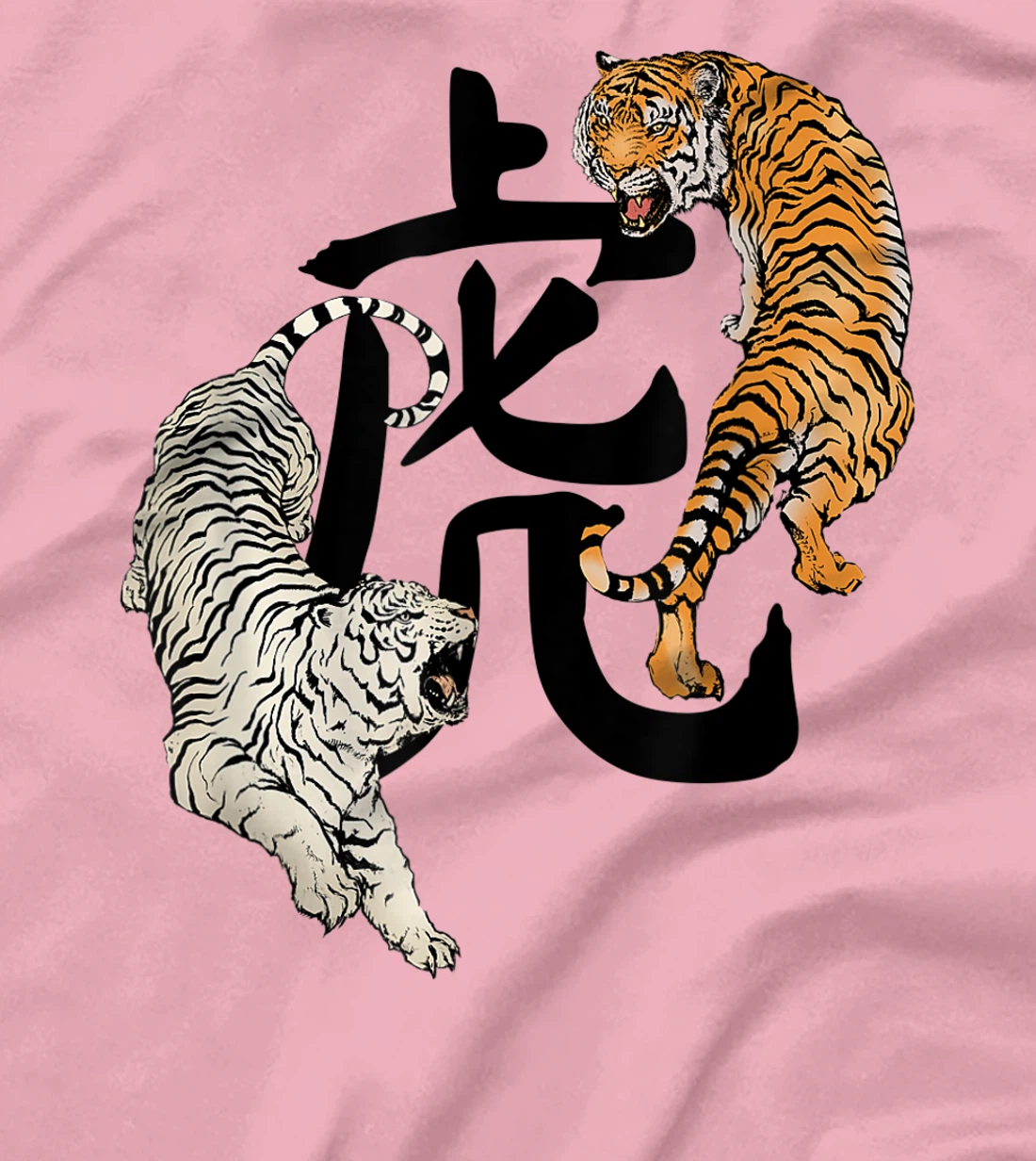 Womens Chinese New Year Of The Tiger Zodiac Lunar New Year 2022 T-Shirt, Kid T-Shirt and Women T-Shirt