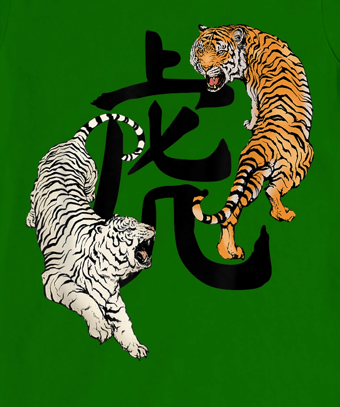 Womens Chinese New Year Of The Tiger Zodiac Lunar New Year 2022 T-Shirt, Kid T-Shirt and Women T-Shirt