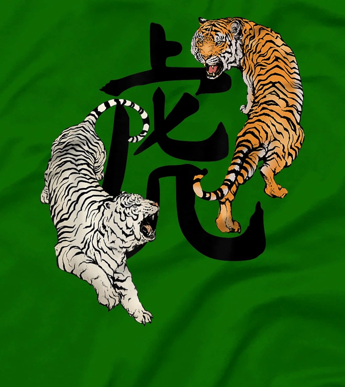 Womens Chinese New Year Of The Tiger Zodiac Lunar New Year 2022 T-Shirt, Kid T-Shirt and Women T-Shirt