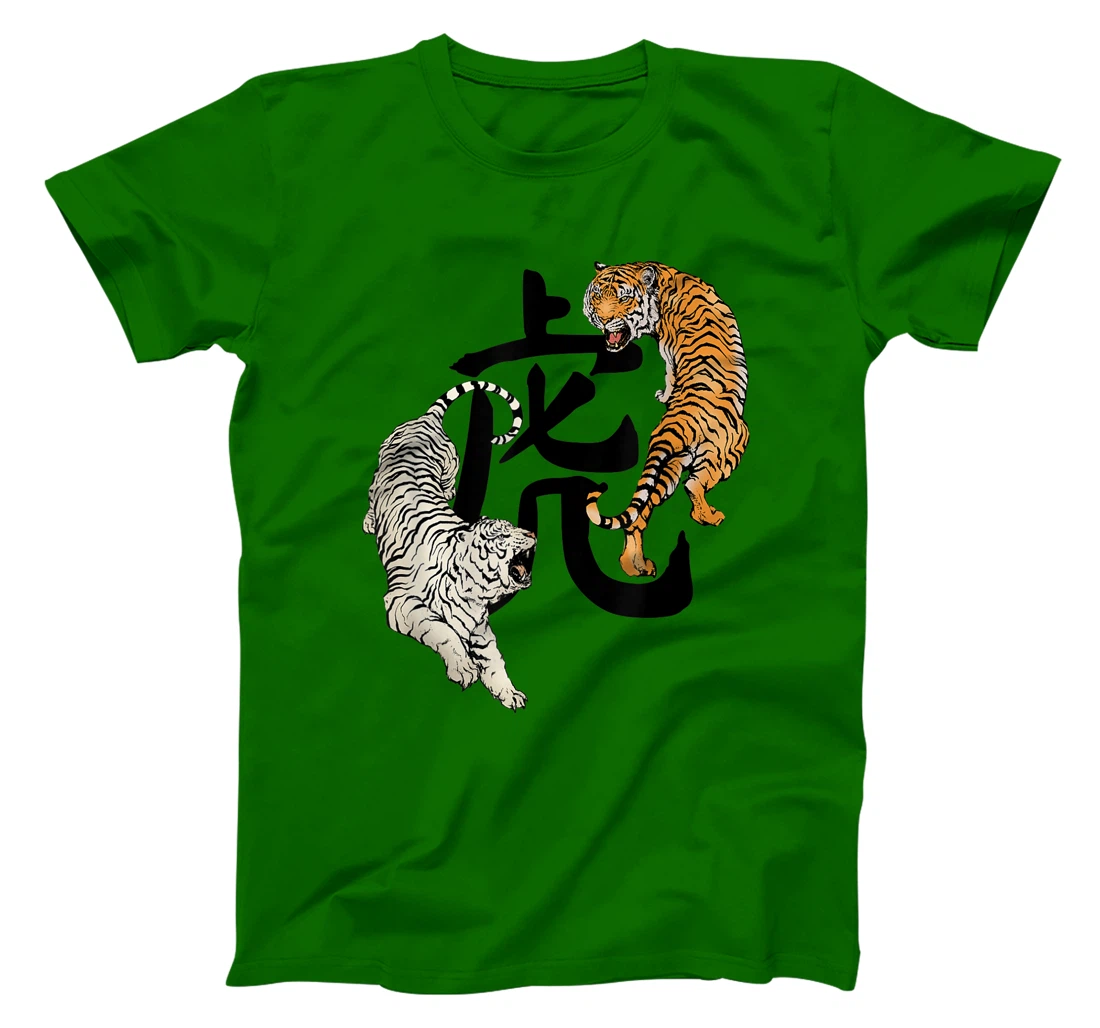 Womens Chinese New Year Of The Tiger Zodiac Lunar New Year 2022 T-Shirt, Kid T-Shirt and Women T-Shirt