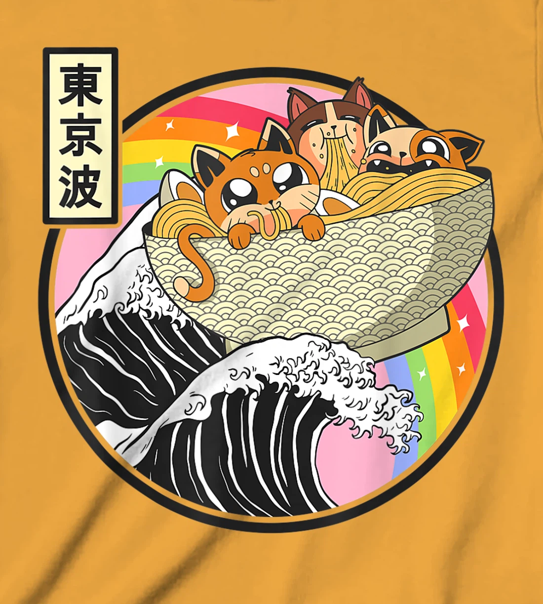 Womens Cute Cats Eating Ramen Kanagawa Wave Anime Vaporwave Kawaii T-Shirt, Kid T-Shirt and Women T-Shirt