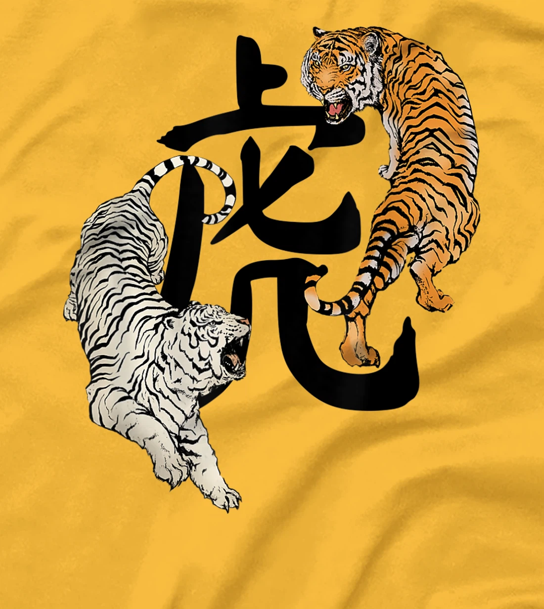 Womens Chinese New Year Of The Tiger Zodiac Lunar New Year 2022 T-Shirt, Kid T-Shirt and Women T-Shirt