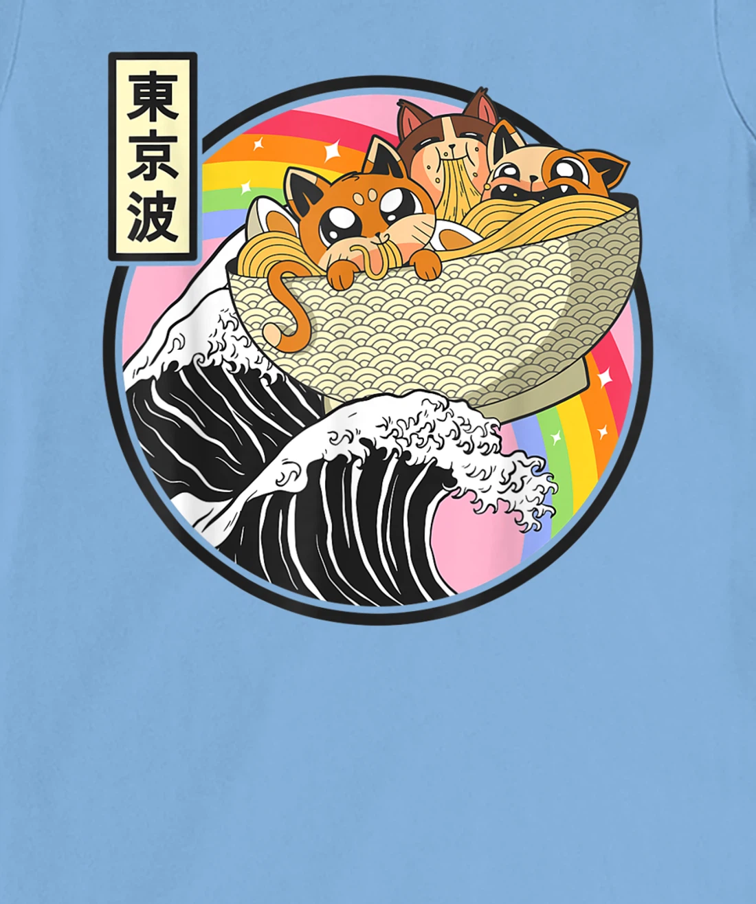 Womens Cute Cats Eating Ramen Kanagawa Wave Anime Vaporwave Kawaii T-Shirt, Kid T-Shirt and Women T-Shirt