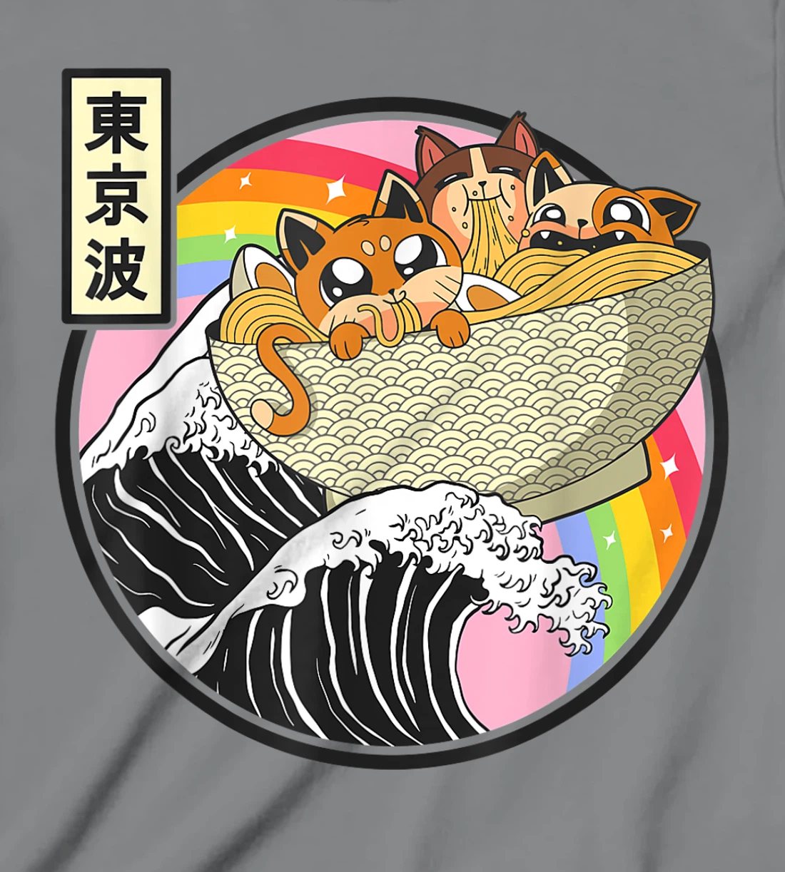 Womens Cute Cats Eating Ramen Kanagawa Wave Anime Vaporwave Kawaii T-Shirt, Kid T-Shirt and Women T-Shirt