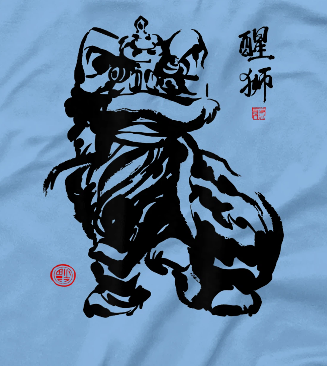 Happy Chinese New Year Lion Dance T-Shirt, Kid T-Shirt and Women T-Shirt